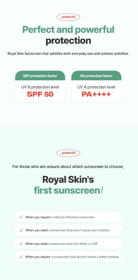 [Royal Skin] CICA SUN CREAM
