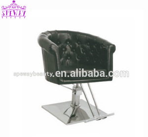 simple hair salon styling barber chair for hair salon equipment