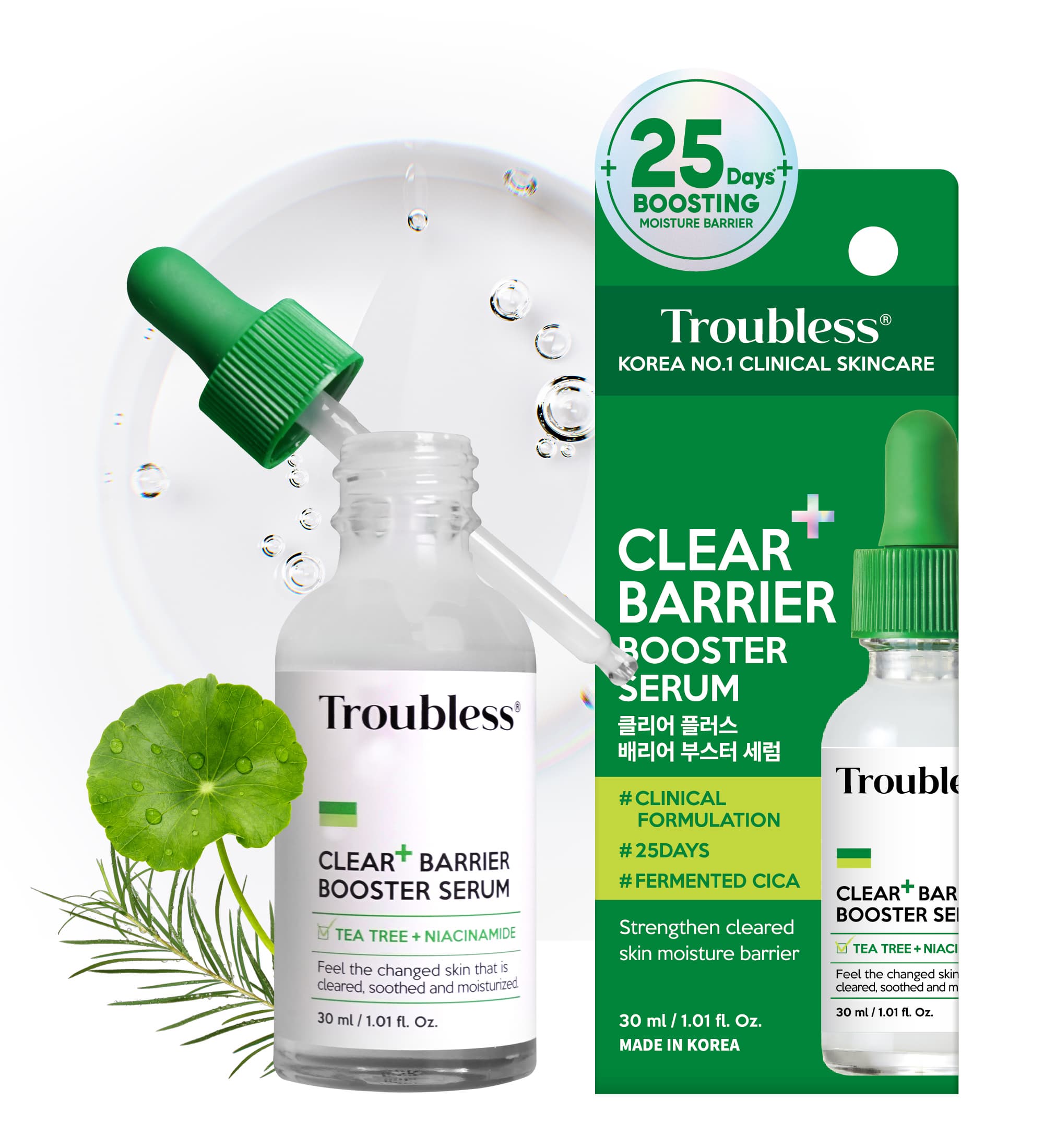 Troubless Clear Plus Barrier Booster Serum