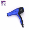 AC Motor High Power 2000W Professional Hair Dryer 8900