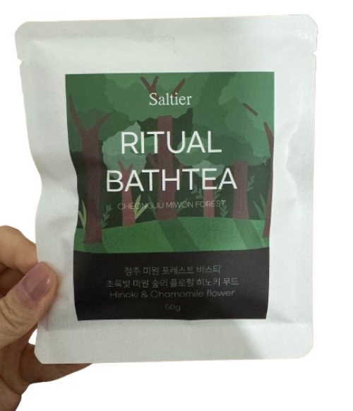 Miwon Forest Bath tea | Korean ritual recipe