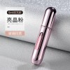 Portable Perfume Bottle Bottom Filling Travel Spray Bottle 5ml