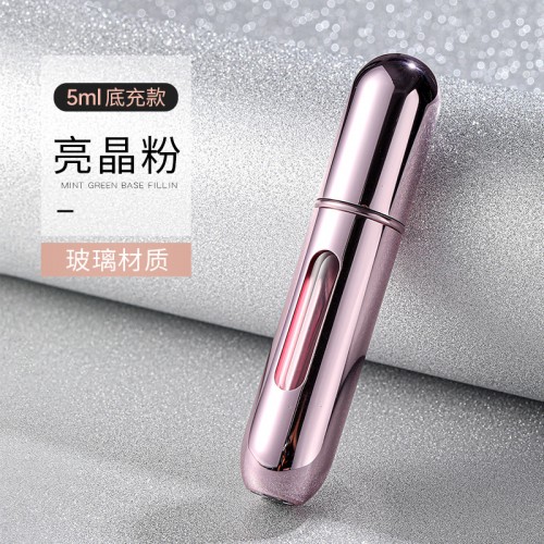Portable Perfume Bottle Bottom Filling Travel Spray Bottle 5ml