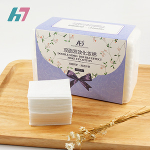 200pcs/box Cosmetic Remove Clean Cotton Pad