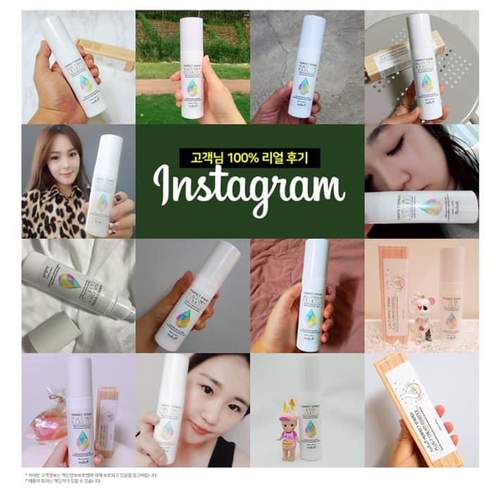 Amicell  Multi Skin Care Perfect Energy All in One Men &amp; Women Plus-7 Cream Essence  Cosmetic