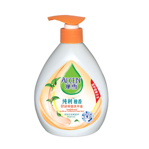 Antibacterial Hand wash