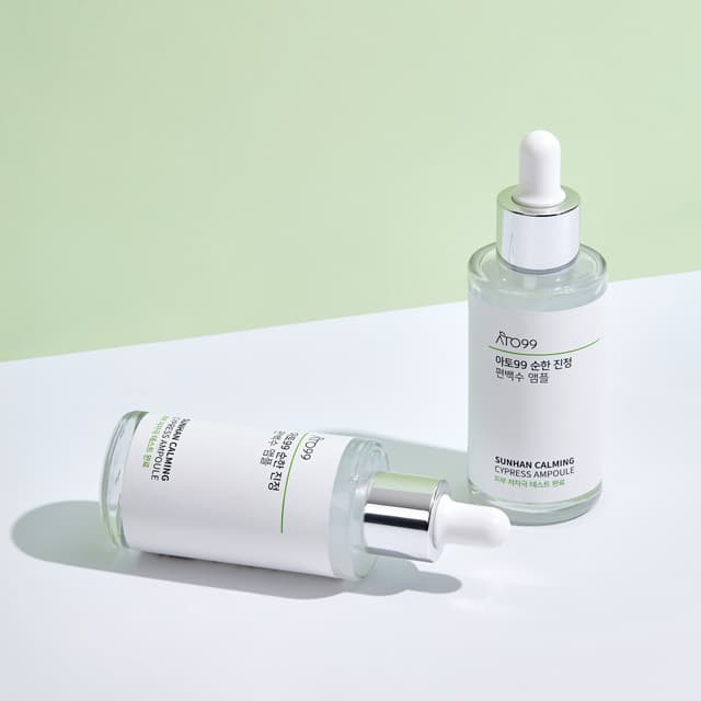 ATO99 Sunhan Calming Cypress Ampoule