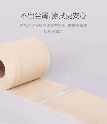 Bamboo Toitle Paper Easily Soluble FDA Full Certificates Suppler