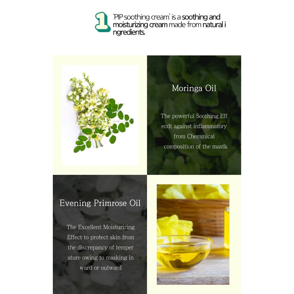 [bonye]Moringa Trobule &amp; Moisturizing Cream