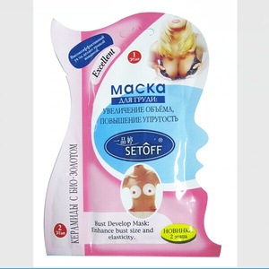 Bust Develop Enhance Big Breast Size Elasticity Breast Mask