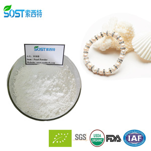 Chinese Supplier Cosmetic Hydrolyzed Pearl Powder