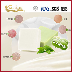 custom Natural sweet handmade essential oil international medicated soap brands making supplies