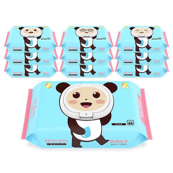 DALGOMI DAILY BASIC PLAIN (CAP TYPE) 10 PACKS