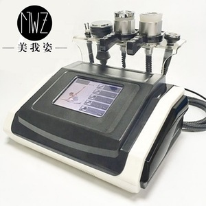 explosive speed grease/Vacuum cavitation rf system