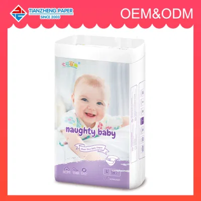 Free Sample Customization OEM ODM Absorption Cotton Sleepy Soft Breathable Disposable Pull up Baby Pants