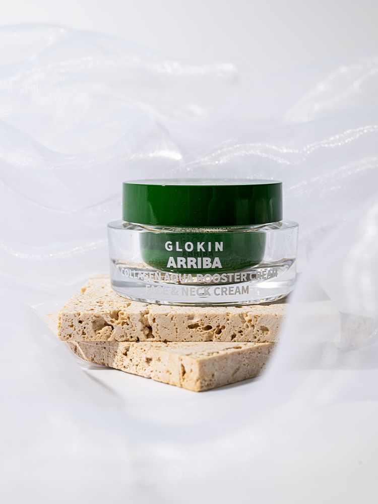 GLOKIN Arriba Collagen Aqua Booster Cream 50ml