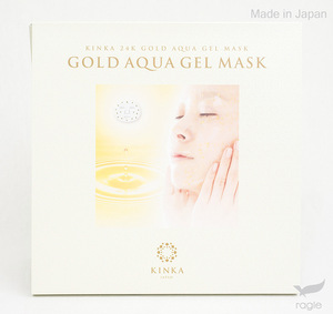 Hakuichi Remarkable Abilities Best Sheet Mask Facial