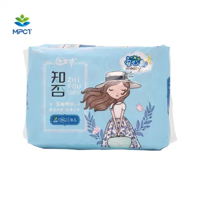 High Quality Disposable Anti-Bacteria Women Sanitary Napkin /Female Napkin Pads