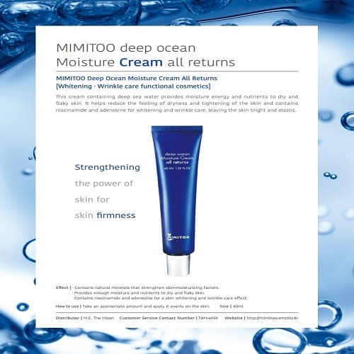MIMITOO DEEP OCEAN MOISTURE CREAM