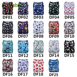 Mumsbest Summer Beach Baby Pocket Cloth Diaper