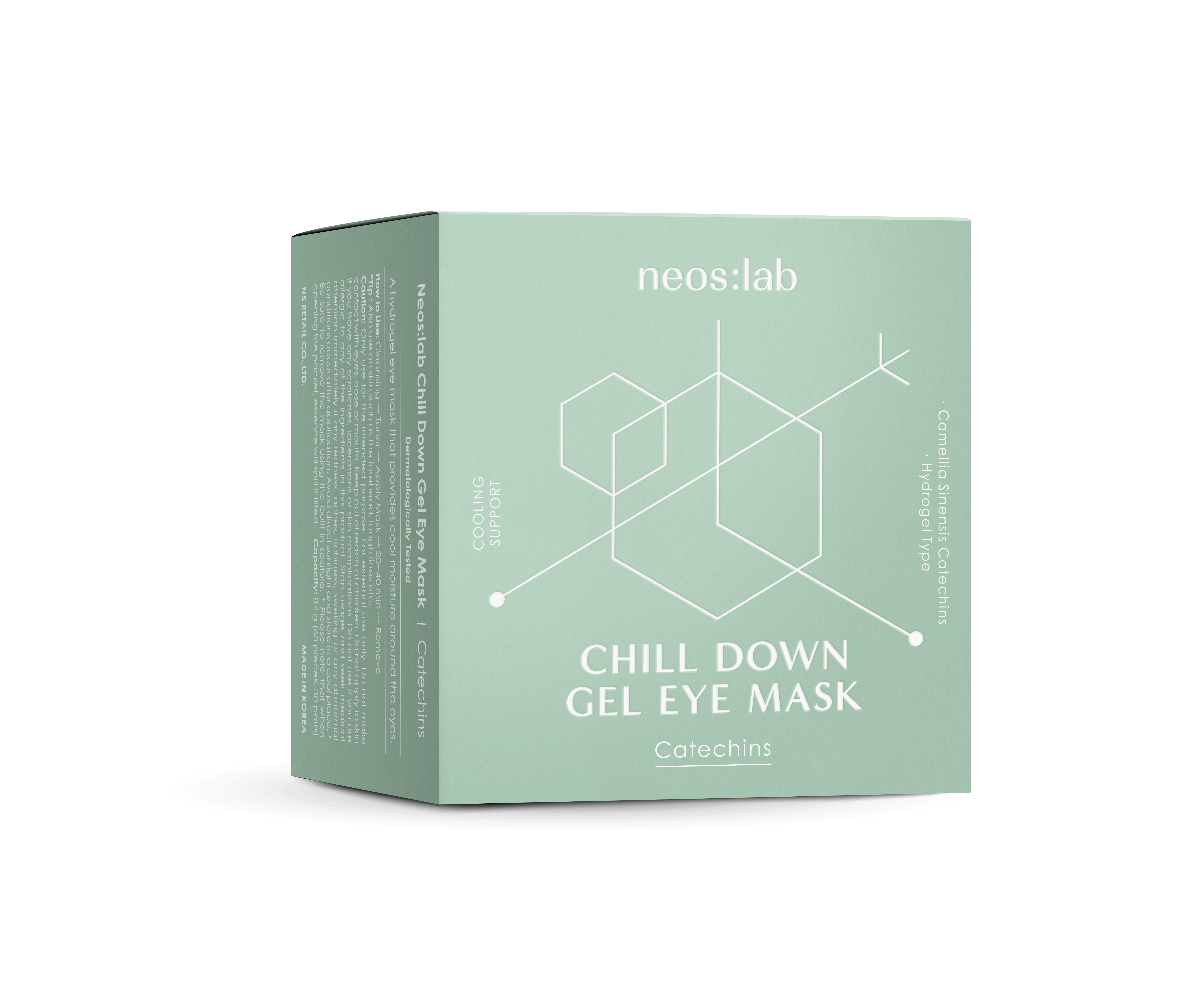 neos:lab Chill Down Gel Eye Mask Catechins