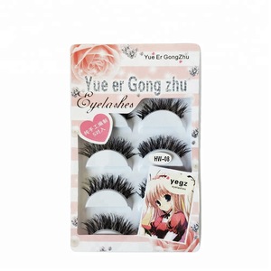 Private label synthetic HW-08 5pairs false eyelashes wholesale