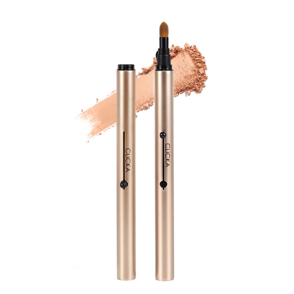 Retractable Automatic Lid Lip Eyeshadow Eyebrow Makeup Brush