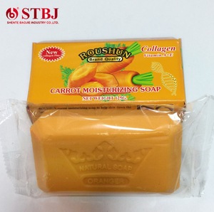 ROUSHUN Whitening Papaya&Honey skin soap