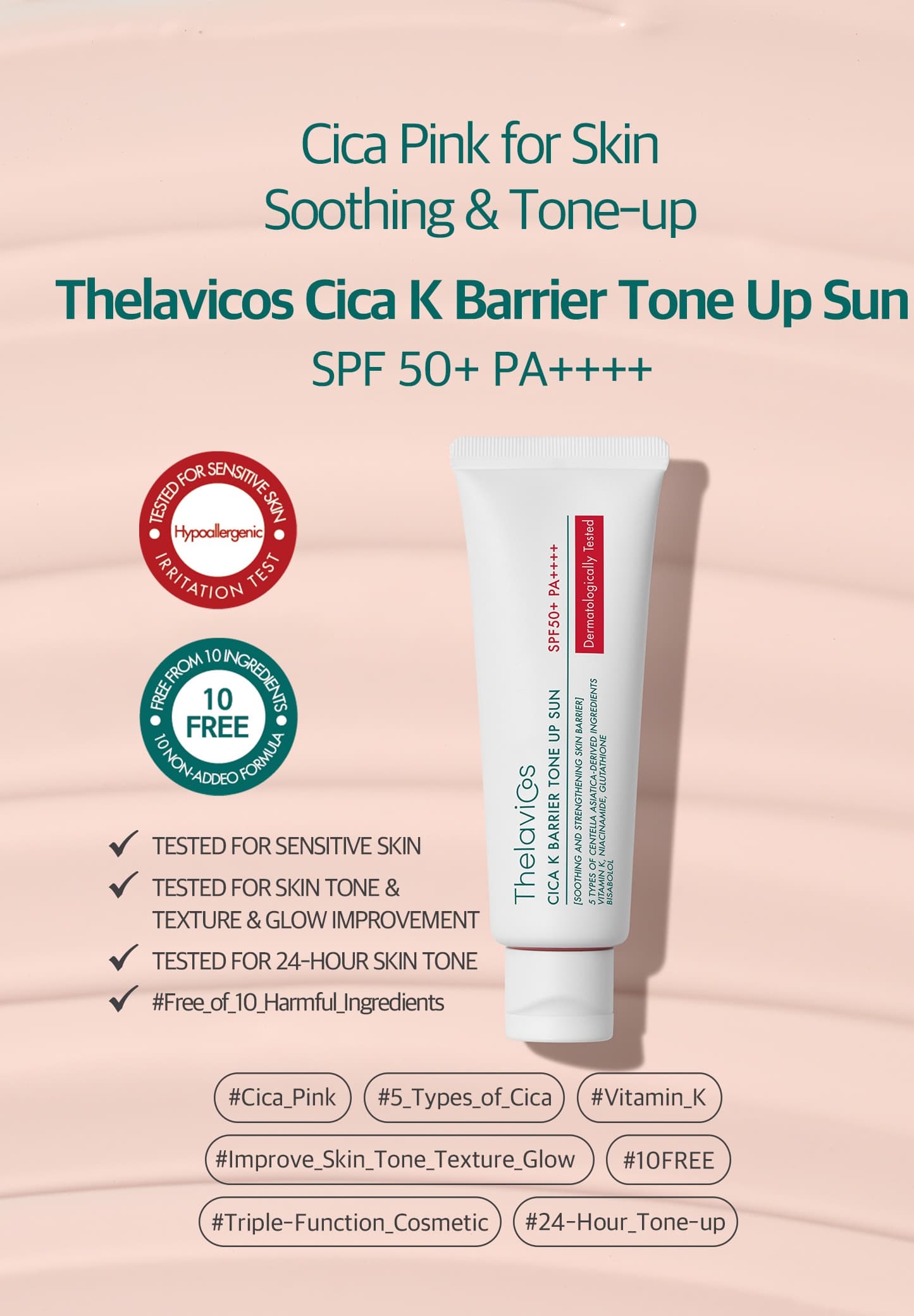 Skin Care Cica K Barrier Tone-Up Sun Cream SPF50+ PA++++ Set 50g + 15g