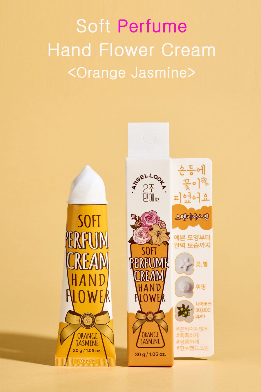 Soft Perfume Hand Flower Creams