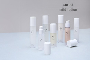 [SOROCI] MILD LOTION / Organic cosmetics / Sensitive skin care / Mild / Natural cosmetics
