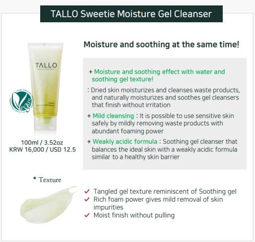 TALLO _ Sweetie Blemish Serum