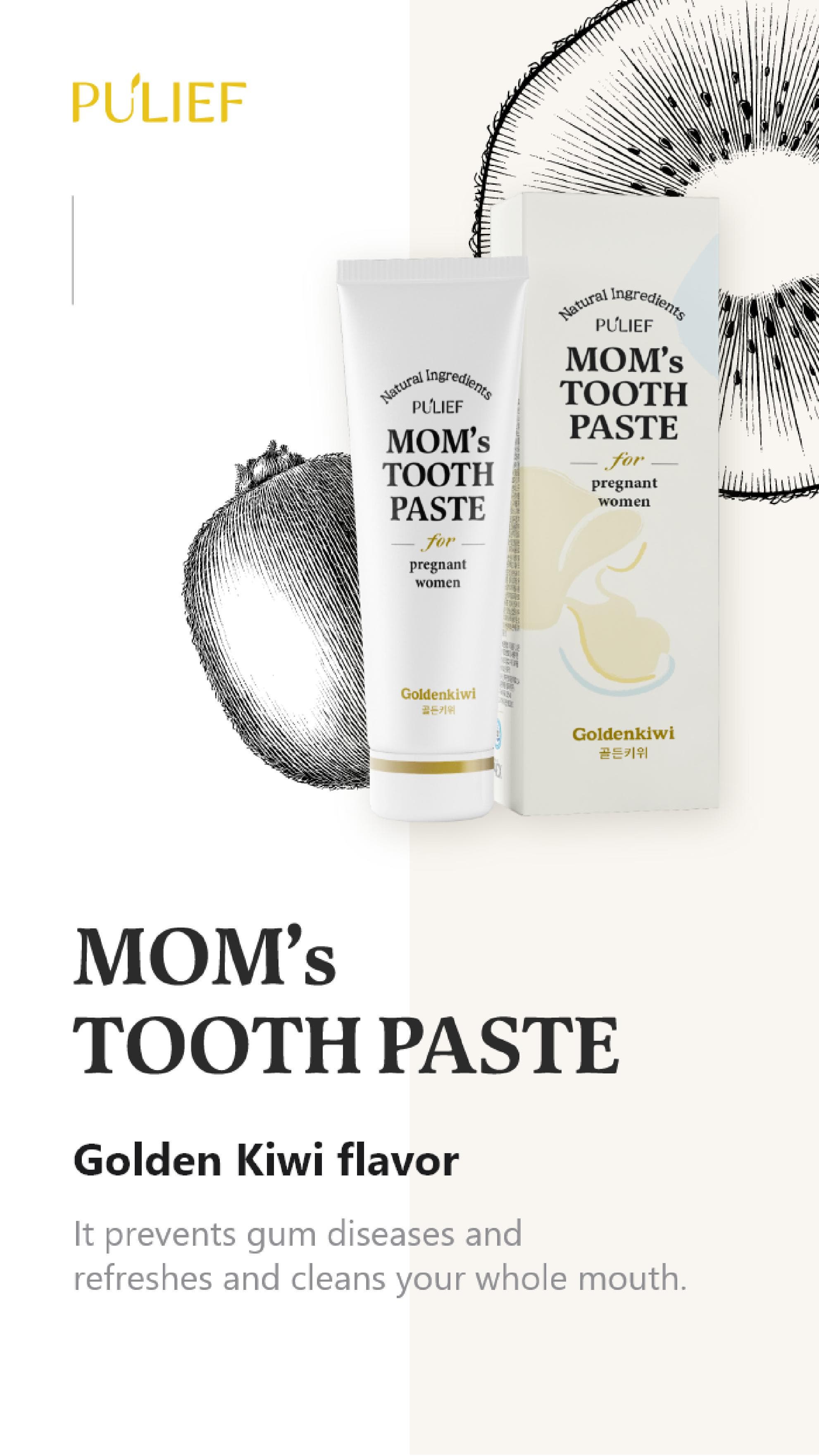 Toothpaste for pregnant women (Korea-VENTURE Fair_Republic of Korea)