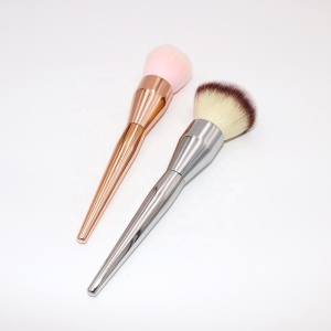 Yaeshii Soft Powder Brush Makeup Brushes Blush Foundation Round Aluminum Make Up Brushes Cosmetics Face Makeup Wholesale