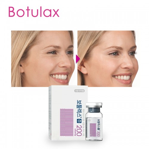 High-Quality Anti Wrinkle Removing Botulax 100 200 Botulinum Type a Toxin