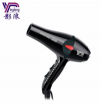 Hot Selling Salon Professional DC Motor with Concentrator/Diffuser/Ionic and Induction Function Professional blow Hair dryer  3800