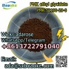 PMK:52190-28-0    PMK ethyl glycidate