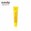 [EYENLIP] Lip Sleeping Mask 2 Type