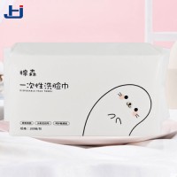 Disposable Cotton Wash Towel Non-woven Wash Soft Facial Cleansing Towel