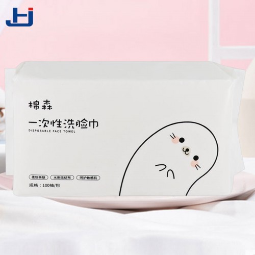 Disposable Cotton Wash Towel Non-woven Wash Soft Facial Cleansing Towel
