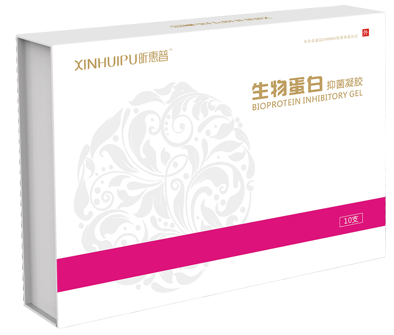 New products Bioprotein gel prevent-HPV vagina medicine for cure cervical erosion 100% effective anti-HPV products