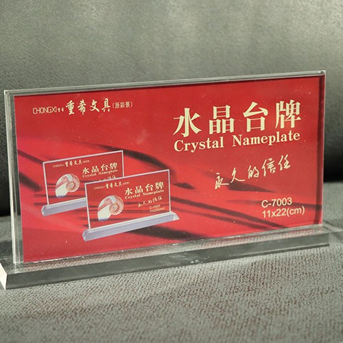 T type table card A6 plexiglass display card