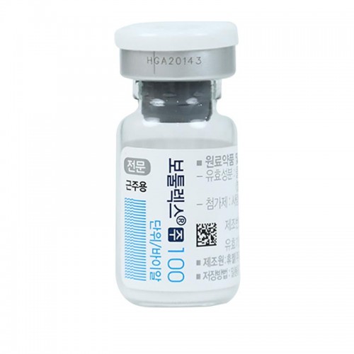 High-Quality Anti Wrinkle Removing Botulax 100 200 Botulinum Type a Toxin