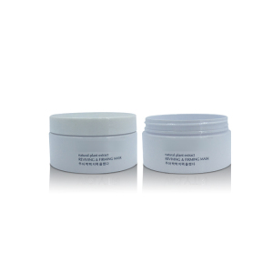 200g Body Cream Jar Round Plastic Cosmetic Jar Skin Care Body Lotion  Hair conditioner Jar Plastic Cosmetic Packaging