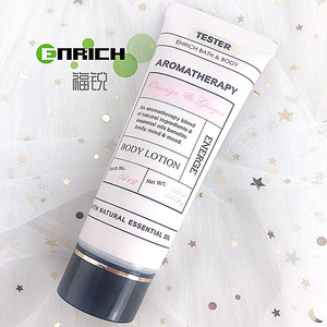 2019 OEM whitening body cream lotion wholesale body lotion moisturizing