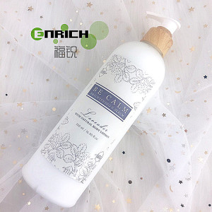 2020 OEM natural whitening body cream lotion wholesale skin care body lotion moisturizing