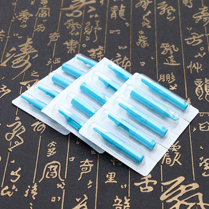 AI-Aiheogae TG3126 Blue 50pcs/box Plastic Customized Disposable Tip Tattoo Nozzle Tips