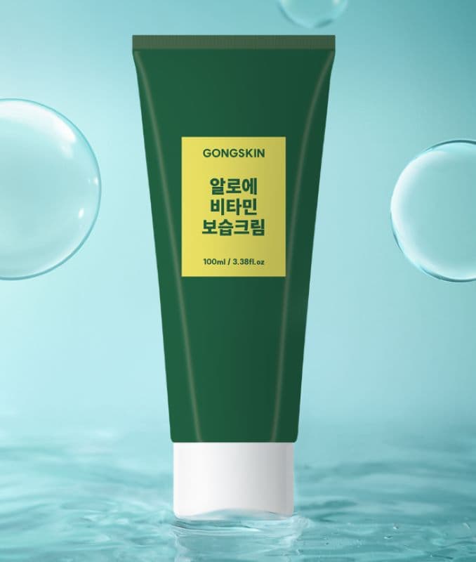 Aloe vitamin moisturizing cream