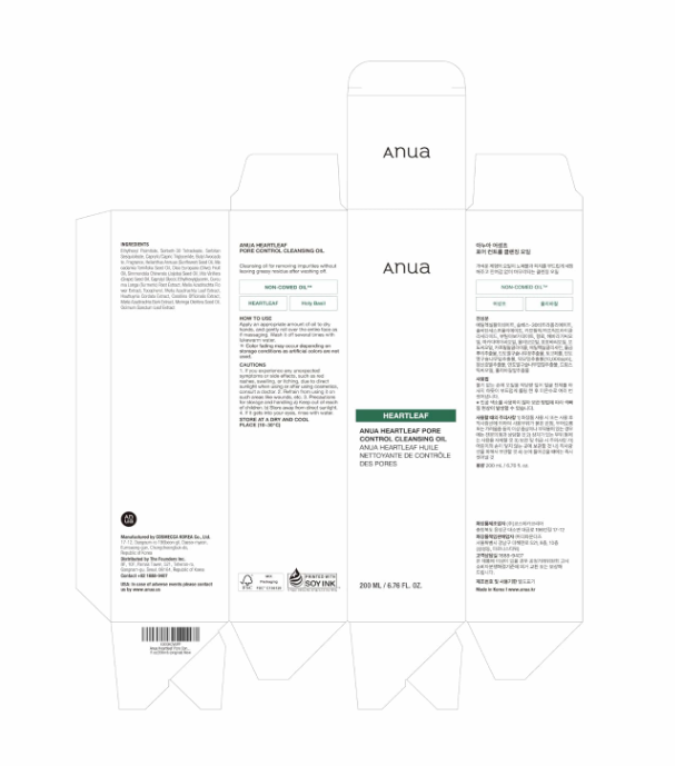 Anua’s Heartleaf Pore Control Cleansing Oil