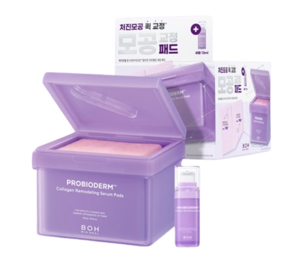 (BIOHEAL BOH) PROBIODERM COLLAGEN REMODELING SERUM PADS 70pcs